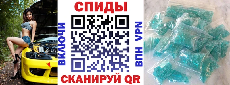 MEGA зеркало  где найти   Черепаново  АМФ 98% 