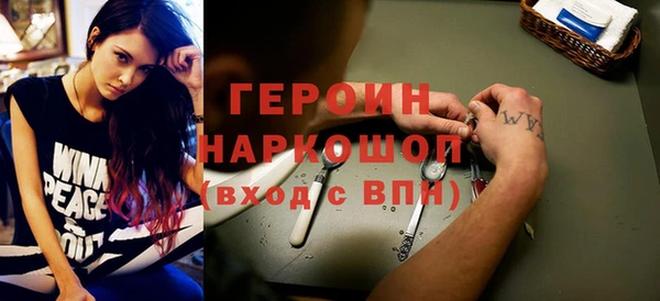 mdpv Горно-Алтайск