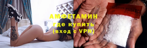 МДПВ Гусь-Хрустальный