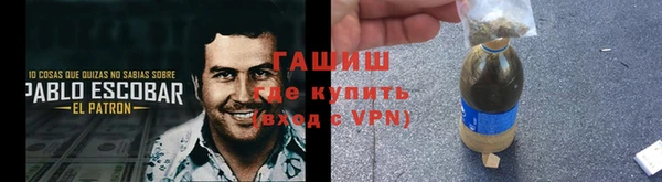 МДПВ Гусь-Хрустальный
