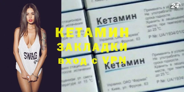 МДПВ Гусь-Хрустальный