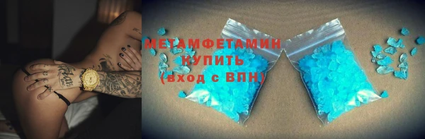 МДПВ Гусь-Хрустальный