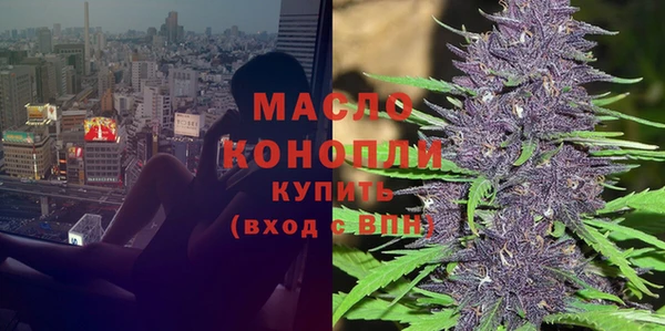 МДПВ Гусь-Хрустальный