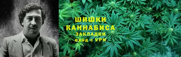 МДПВ Гусь-Хрустальный