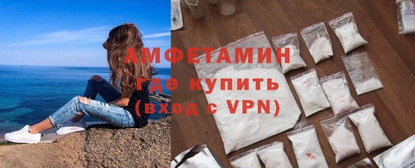 МДПВ Гусь-Хрустальный