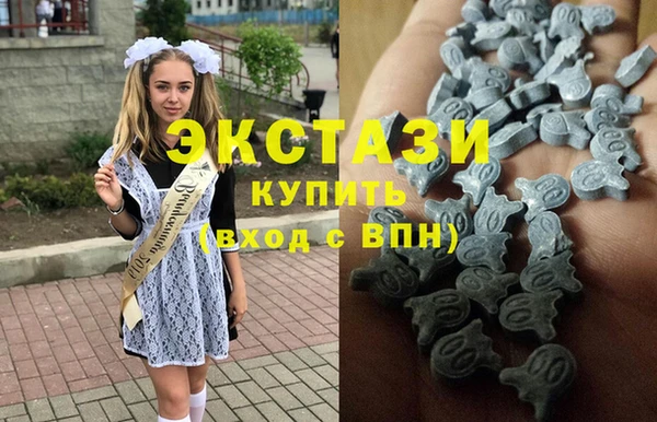 МДПВ Гусиноозёрск