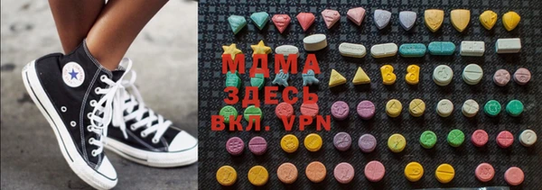 МДПВ Гусь-Хрустальный