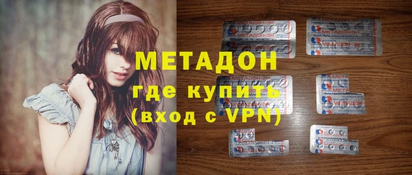 трава Гусев