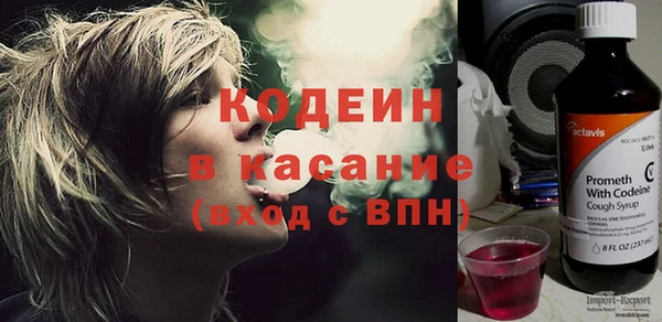 МДПВ Гусиноозёрск