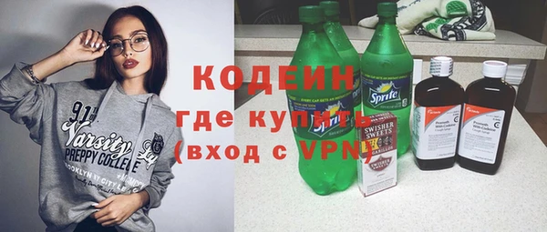 МДПВ Гусиноозёрск