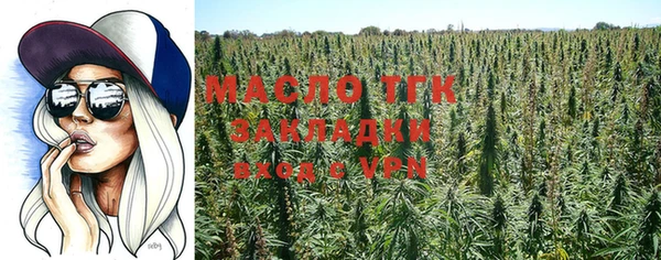МДПВ Гусь-Хрустальный