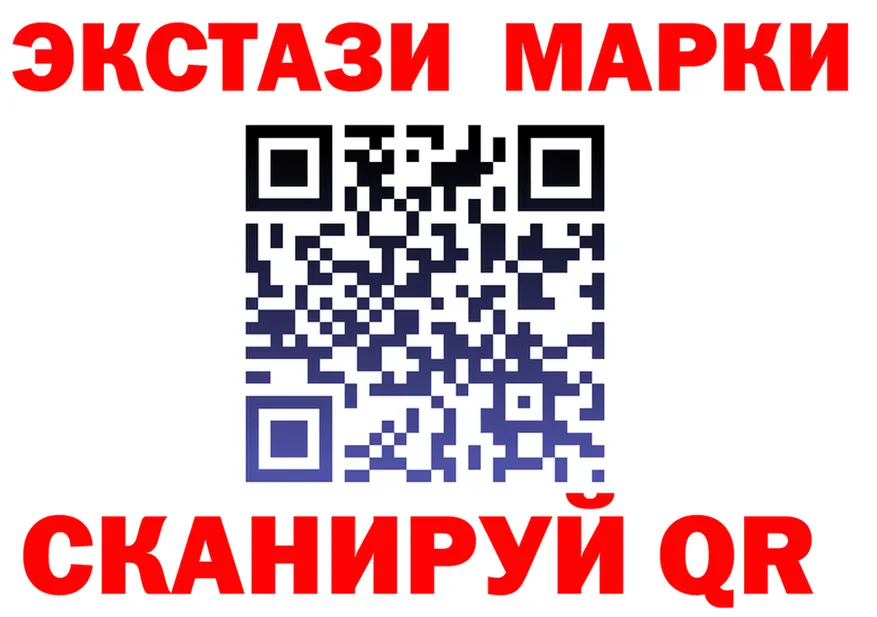А ПВП VHQ зеркало shop мега Черепаново