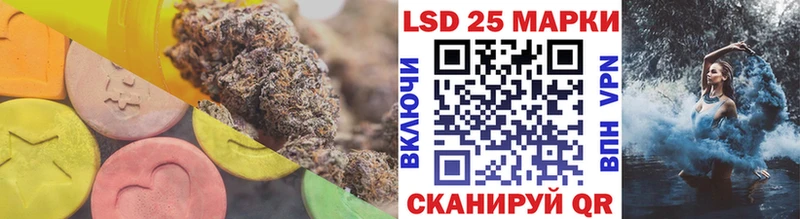 маркетплейс формула  Черепаново  Лсд 25 экстази кислота 