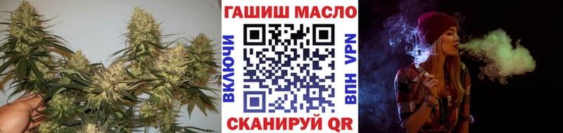 ТГК Wax  купить  сайты  Черепаново 